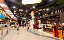 The Woodleigh Mall (D13), Retail #638527251